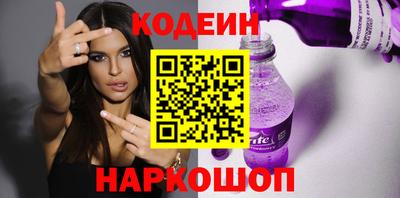 герыч Балаково