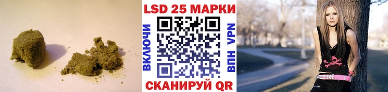 цены наркотик  Казань  LSD-25 экстази кислота 