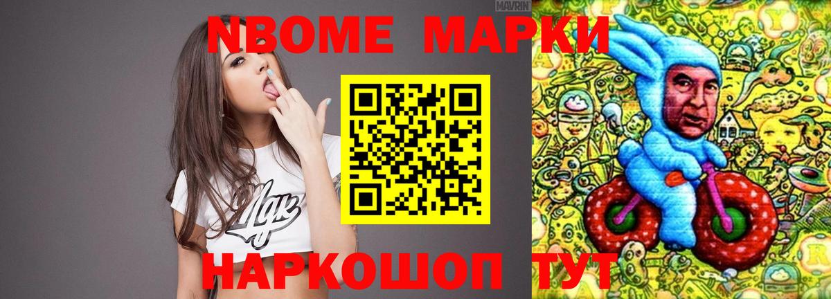 ЛСД экстази  Вход с VPN  Казань  ЛСД экстази ecstasy 