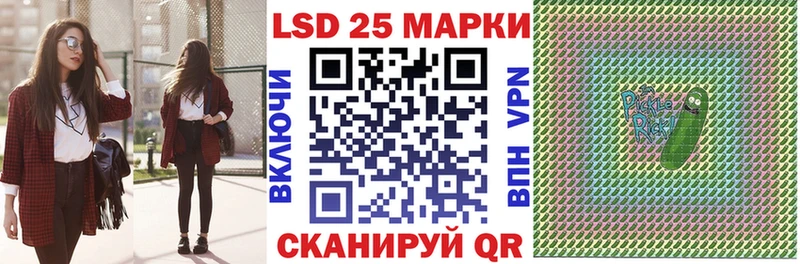 Марки NBOMe 1,5мг  гидра   Казань 