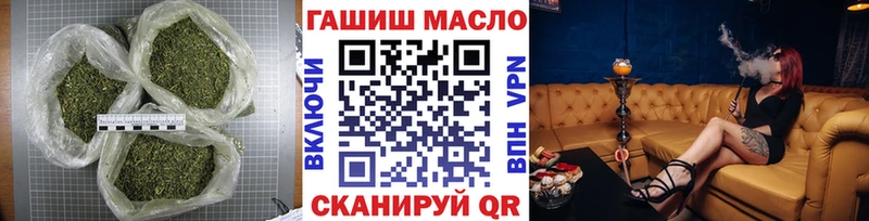 Дистиллят ТГК концентрат  Казань 